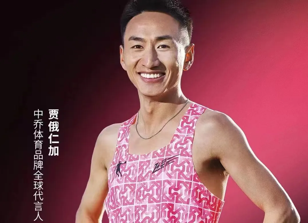 熊猫体育「中国」官方网站-引领数字体育 助力体育强国