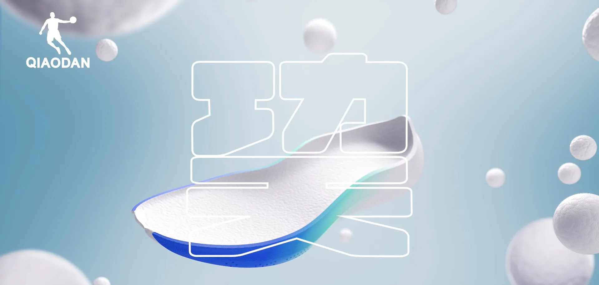 熊猫体育「中国」官方网站-引领数字体育 助力体育强国