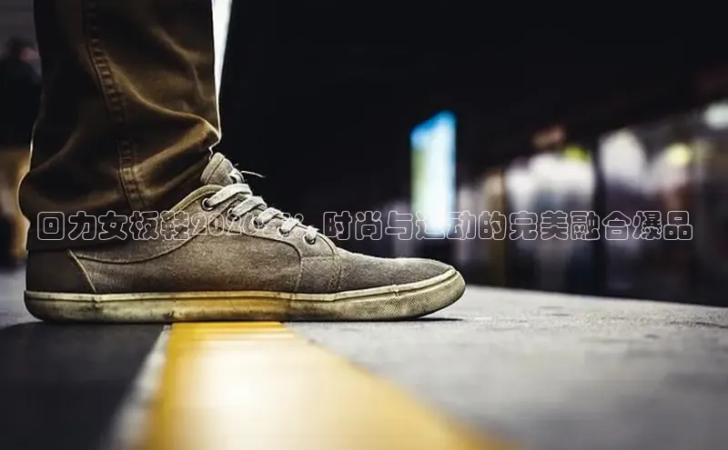 熊猫体育官网入口app
